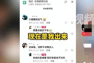 开云在线登录入口网站截图4