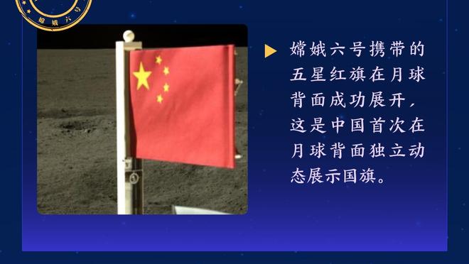 迪马济奥：米兰旧将尼昂有望重返意甲，维罗纳&热那亚对他感兴趣