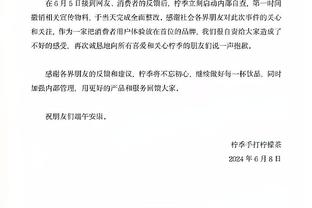 开云棋牌网站官网首页截图1